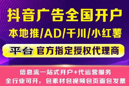 朋友圈信息流与社交电商：成功结合的案例解析