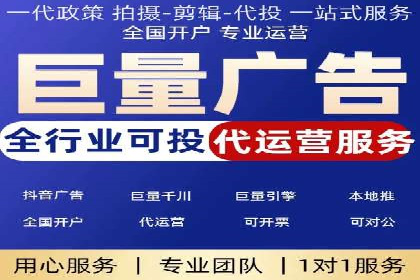 某企业如何通过百度推广实现品牌国际化
